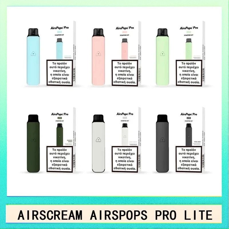 AIRSPOPS PRO LITE AIRSCREAM AIRSPOPS PRO LITE 氣泡電子煙主機官網