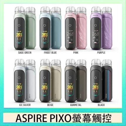 OXVA XLIM PRO 3 ULTRA 奧創小蠻牛觸屏螢幕電子煙主機空倉