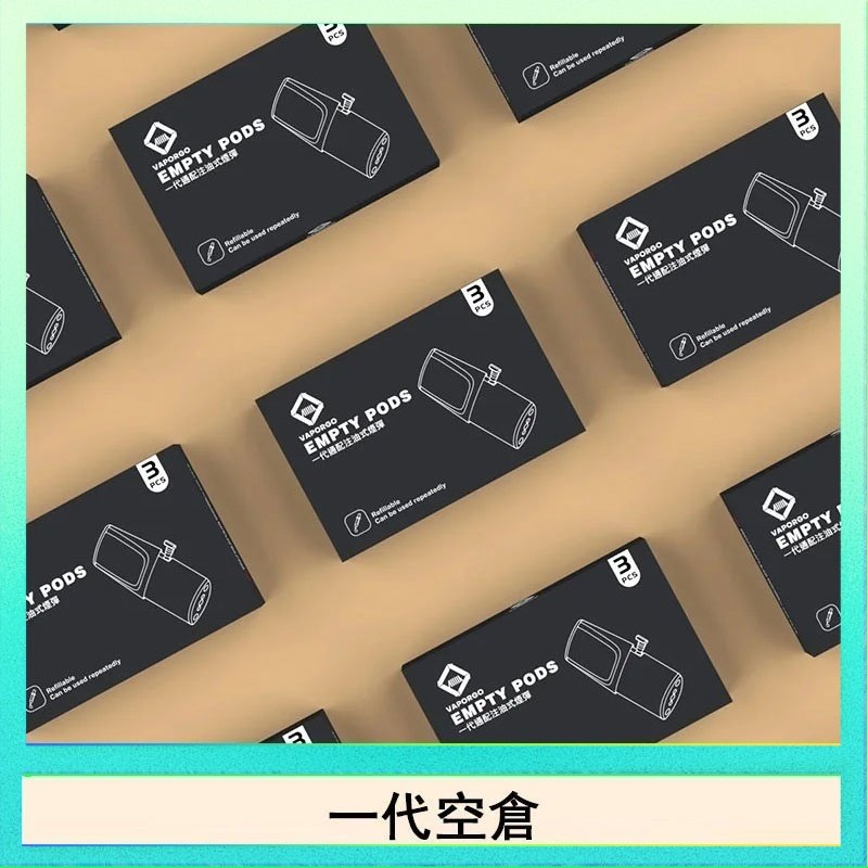 EMPTY EMPTY空煙彈主機通用(通用悅刻RELX一代)